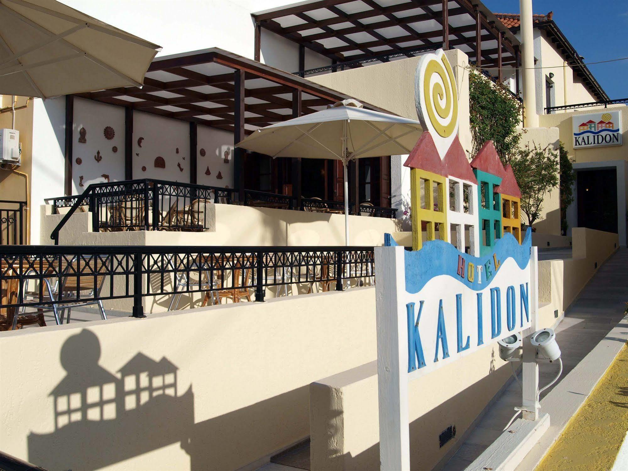 Kalidon Beach Hotel Кокарі Екстер'єр фото